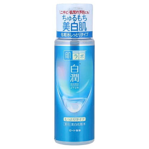 Hadalabo, Shirojyun™, Hydrating Lotion, 5.7 fl oz (170 ml)