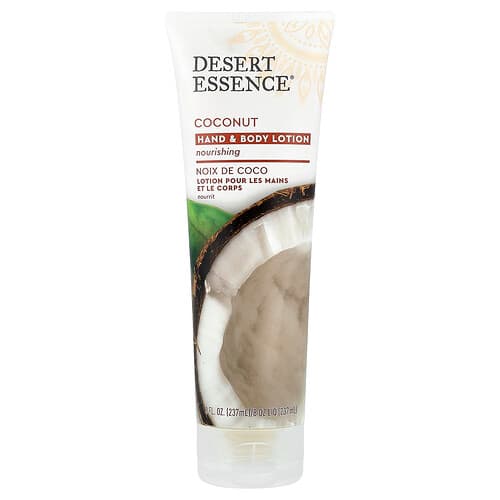 Desert Essence, Hand & Body Lotion, Coconut, 8 fl oz (237 ml)